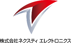 株式会社ネクスティ エレクトロニクス